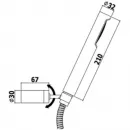 Душевой набор Paffoni Birillo ZDUP036ROSE