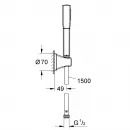 Душевой набор Grohe Rainshower Grandera Stick 27993IG0