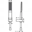 Душевой набор Hansgrohe Rainfinity 100 1jet 26857000