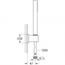 Душевой набор Grohe Euphoria Cube Stick 27703000