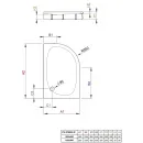 Акриловый поддон 100x80 см Radaway Patmos E 4P81155-03L