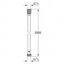 Душевой шланг Grohe Silverflex 27137000 200 см, серебряный