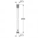 Душевой шланг Grohe Silverflex 27137001 200 см, серебряный