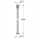Душевой шланг Grohe Relexaflex 28140001 200 см, хром