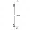 Душевой шланг Grohe Vitalioflex 27507001 200 см, серебряный
