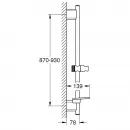 Душевая штанга 930 мм Grohe Rainshower SmartActive 26603000