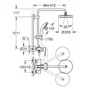 Душевая система 200 мм Grohe New Tempesta Cosmopolitan System 26244001