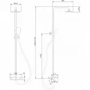 Душевая система Abber Thermostat AF8516NG 220 мм, с термостатом, никель