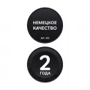 Душевая система 254 мм AM.PM Like F0780564