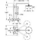 Душевая система 210 мм Grohe Rainshower 27641000