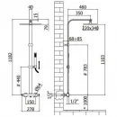 Душевая система 340x220 мм Paffoni City ZCOL664NO
