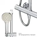 Душевая система 220 мм Am.Pm Gem F0790420