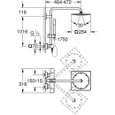 Душевая система 254 мм Grohe Rainshower 27469000