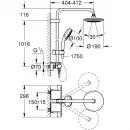 Душевая система 190 мм Grohe Eurotrend System 26249000
