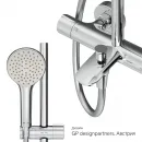 Душевая система 220 мм Am.Pm Gem F0790510