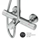 Душевая система 254 мм AM.PM Spirit 2.0 F0770A510