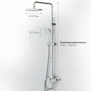 Душевая система 220 мм AM.PM Sunny F0785C900