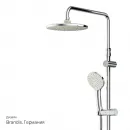 Душевая система 220 мм AM.PM Sunny F0785C900