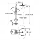 Смеситель однорычажный для душа, свободностоящий Grohe Essence New 23741DC1
