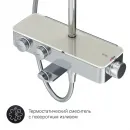 Душевая система 250 мм Am.Pm Inspire 2.0 F0750A500