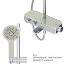 Душевая система 250 мм Am.Pm Inspire 2.0 F0750A500