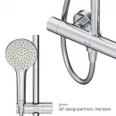 Душевая система 220 мм Am.Pm Gem F0790410