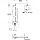 Душевая стойка 152 мм Grohe Euphoria Cube 27696000