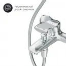Душевая стойка 220 мм AM.PM Sunny F40885C14