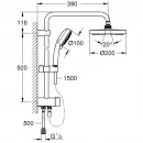 Душевая стойка Grohe New Tempesta Cosmopolitan 26453000
