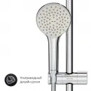Душевая стойка 220 мм AM.PM X-Joy F40885A24
