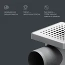 Душевой трап Am.Pm PrimeFlow W02BD-P11-010-01SB 100x100/50 мм, с решеткой, перфорированный, матовый хром
