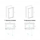 Душевой уголок 100x100 см RGW PA-35 (PA-05+Z-050-1) Passage 04083500-011 прозрачное