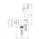 Гигиенический набор Bossini Paloma C69013B.030