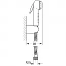 Гигиенический набор Grohe Trigger Spray 27812IL0