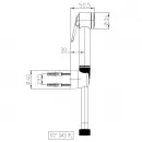 Гигиенический набор Bossini Paloma Flat C03168B.001