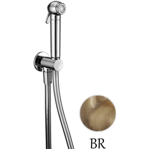 Гигиенический набор Cisal Shower SC00791027