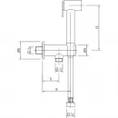 Гигиенический набор Cisal Shower A300791024