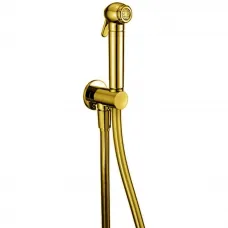 Гигиенический набор Cisal Shower SC00791024