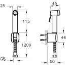 Гигиенический набор VitrA Hygienic A4574726