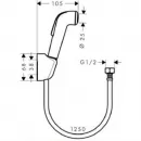 Гигиенический душ, со шлангом 1,25 м и держателем, ½’ Hansgrohe 32127000