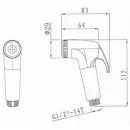 Гигиенический душ Villeroy & Boch Universal TVD00060700561