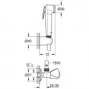 Гигиенический набор Grohe Tempesta-F 26357000