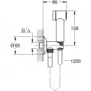 Гигиенический набор Grohe Sena 26332000