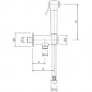 Гигиенический набор Cisal Shower SC00791021