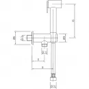 Гигиенический набор Cisal Shower CY00791021