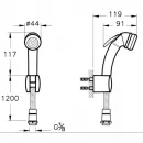Гигиенический набор Vitra A45704