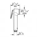 Гигиенический душ Grohe Tempesta-F Trigger Spray 26506000