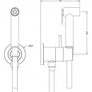 Гигиенический душ Cisal Shower TT00794540 со смесителем, черный матовый
