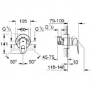 Гигиенический душ Grohe BauLoop 125078 со смесителем, хром