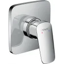 Гигиенический душ Hansgrohe LogisG со смесителем, хром